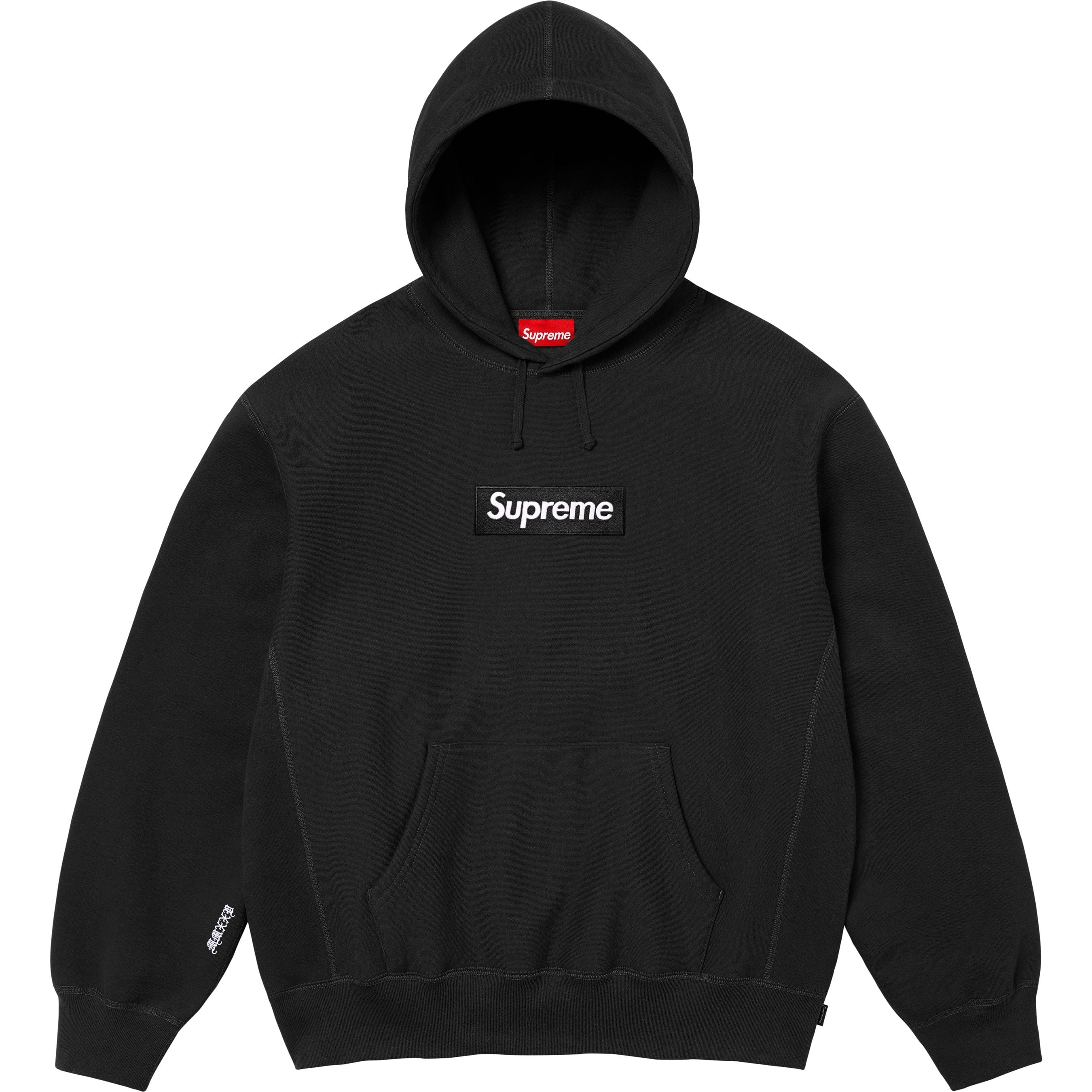 Box Logo Hooded Sweatshirt view 3